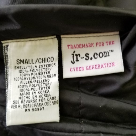 Reversible Leopard/Black Vest, Juniors Size S - Picture 5 of 5